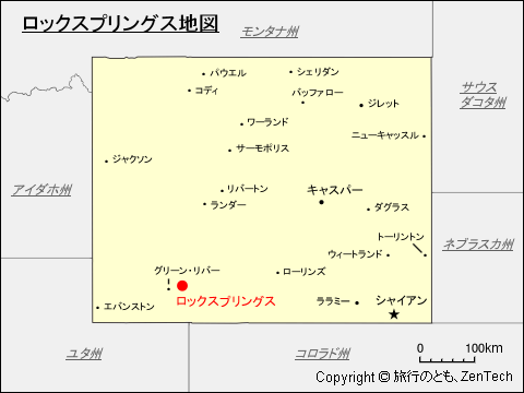 ロックスプリングス地図