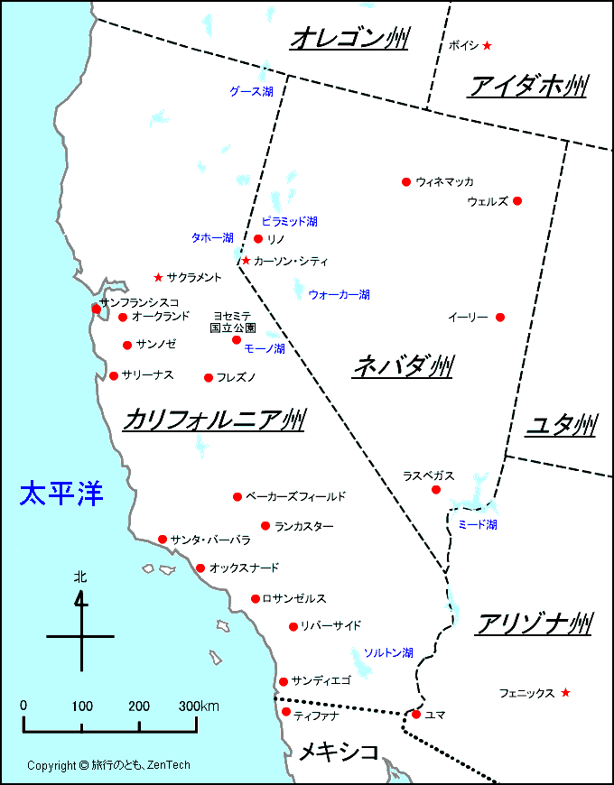 アメリカ合衆国 カリフォルニア州地図 旅行のとも Zentech