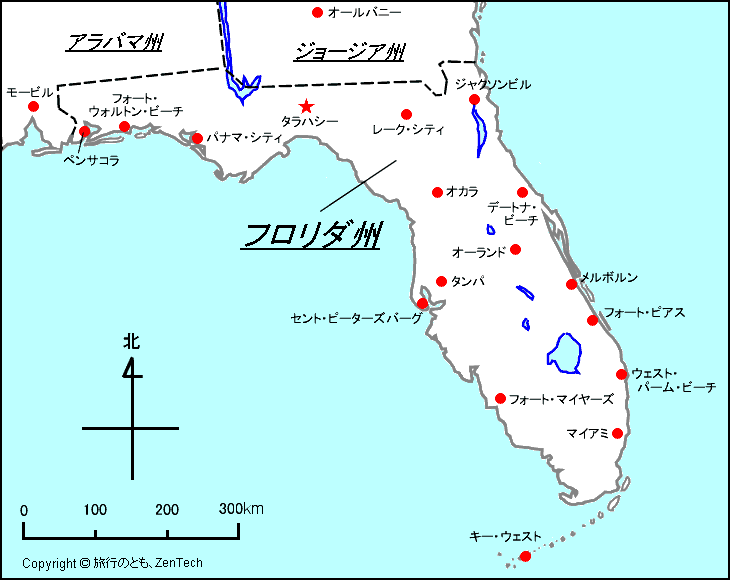 フロリダ州地図 旅行のとも Zentech