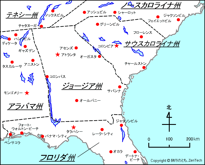 ジョージア州地図 旅行のとも Zentech