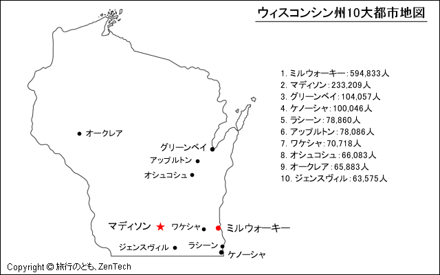 ウィスコンシン州10大都市地図