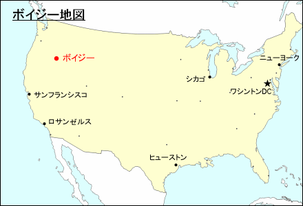アメリカ合衆国におけるボイジー地図