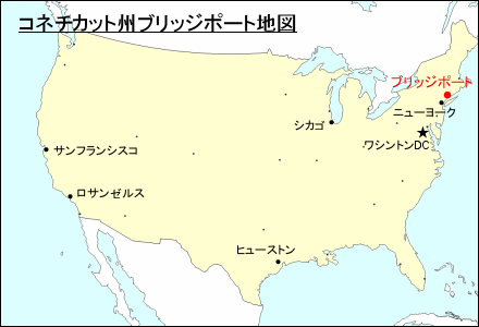 アメリカ合衆国におけるコネチカット州ブリッジポート地図