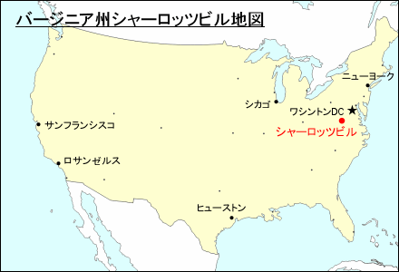 バージニア州シャーロッツビル地図