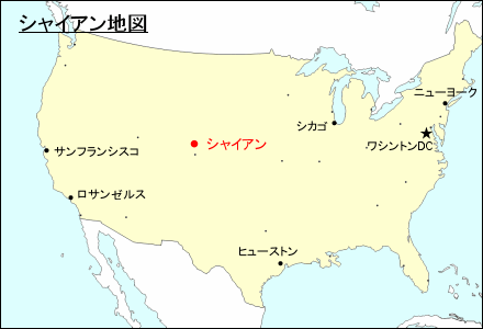 アメリカ合衆国におけるシャイアン地図
