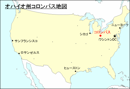 オハイオ州コロンバス地図