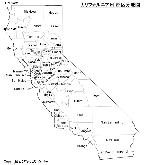 カリフォルニア州 郡区分地図