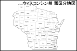 ウィスコンシン州 郡区分地図