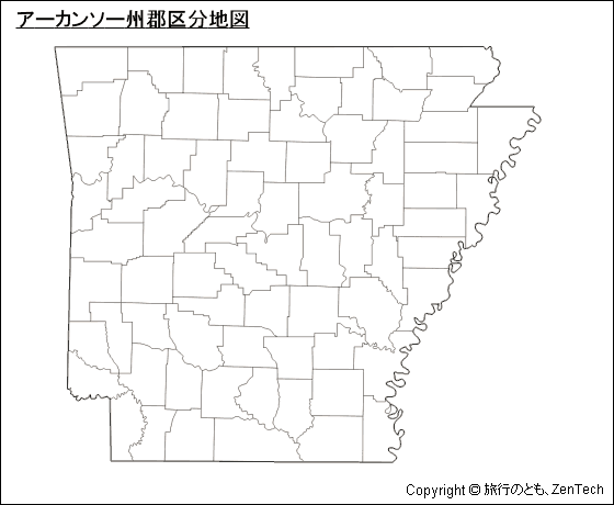 アーカンソー州郡区分地図