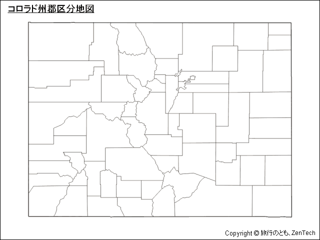 コロラド州郡区分地図