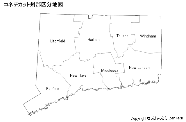 コネチカット州郡区分地図