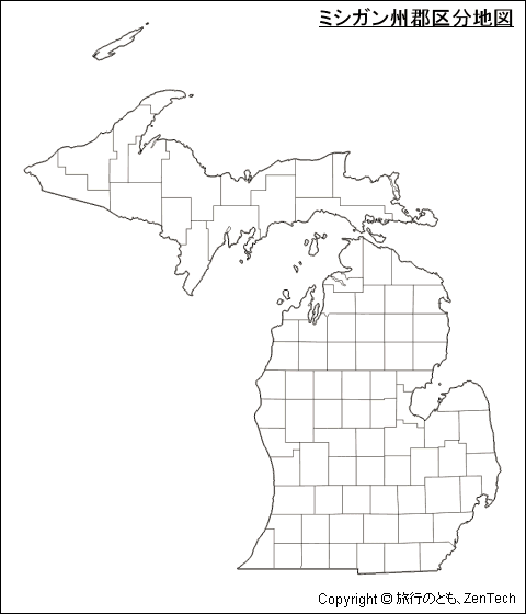 ミシガン州郡区分地図