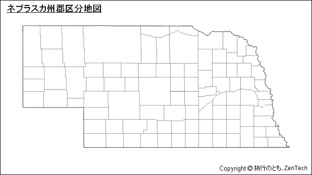 ネブラスカ州郡区分地図