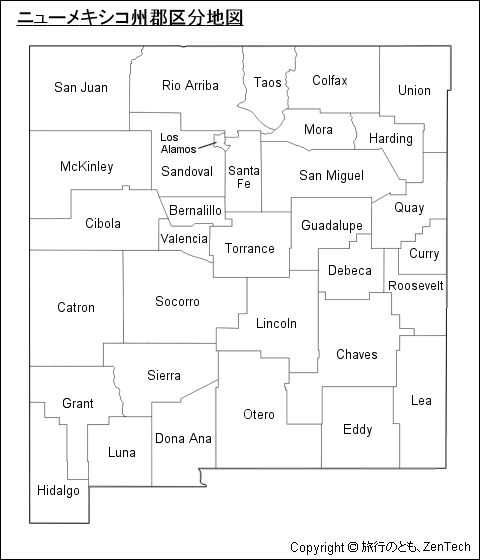 ニューメキシコ州郡区分地図