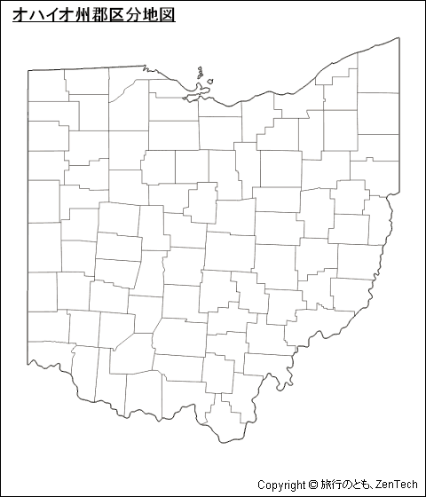 オハイオ州郡区分地図