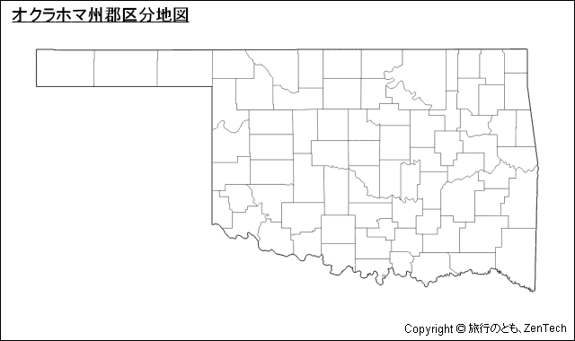 オクラホマ州郡区分地図