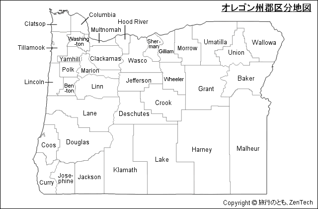 オレゴン州郡区分地図