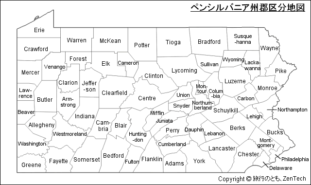 ペンシルバニア州郡区分地図
