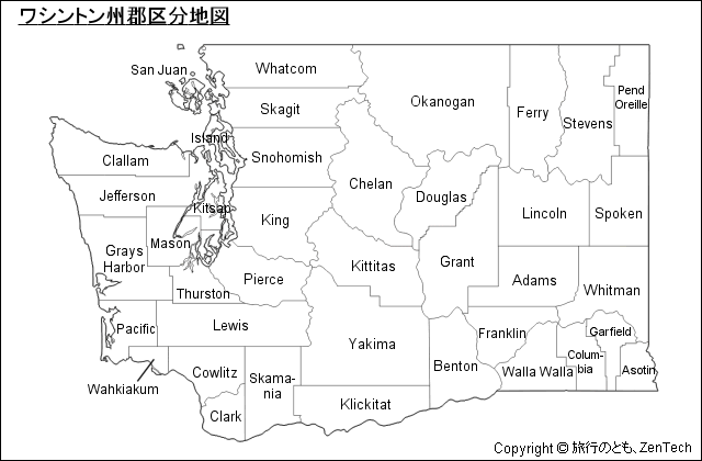 ワシントン州郡区分地図