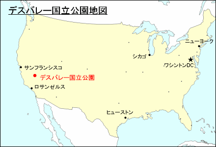 デスバレー国立公園地図