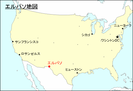アメリカ合衆国におけるエルパソ地図