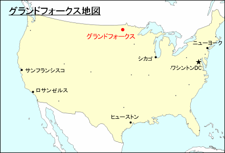 アメリカ合衆国におけるグランドフォークス地図