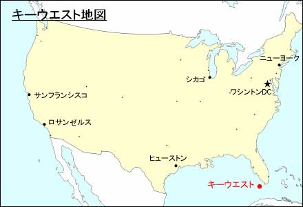 アメリカ合衆国におけるキーウエスト地図