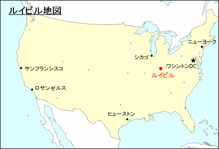 アメリカ合衆国におけるルイビル地図