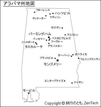 アラバマ州地図