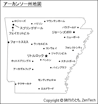 アーカンソー州地図