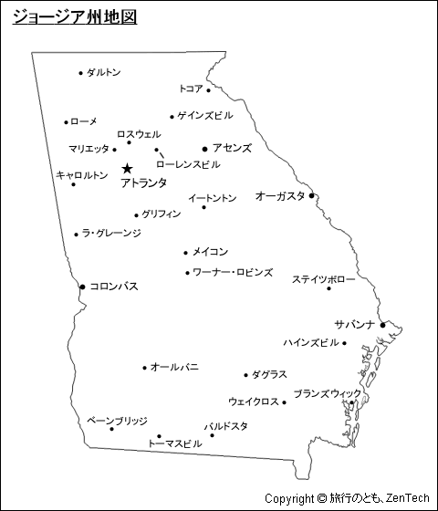 主要都市名入りジョージア州地図