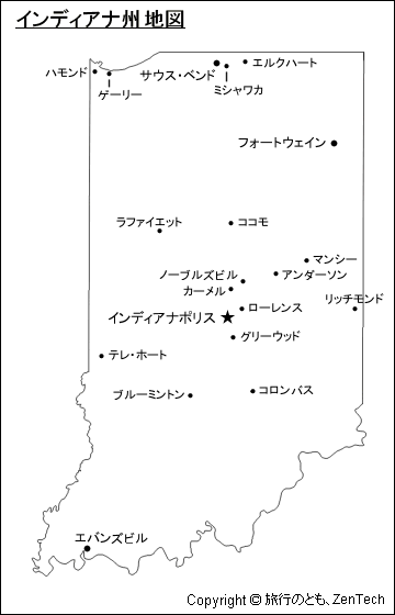 主要都市名入りインディアナ州地図
