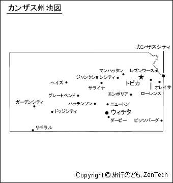 カンザス州地図