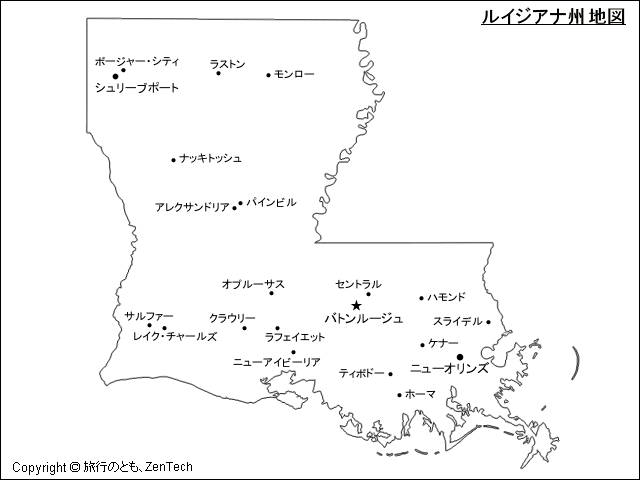 主要都市名入りルイジアナ州地図