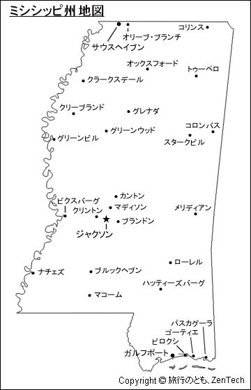 主要都市名入りミシシッピ州地図