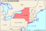 ニューヨーク州と周辺の州の地図