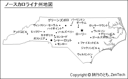 ノースカロライナ州地図