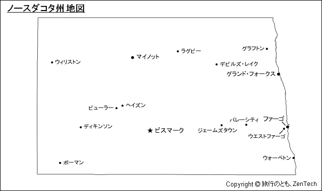 主要都市名入りノースダコタ州地図
