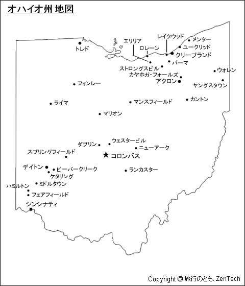 主要都市名入りオハイオ州地図