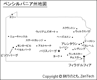 ペンシルバニア州地図