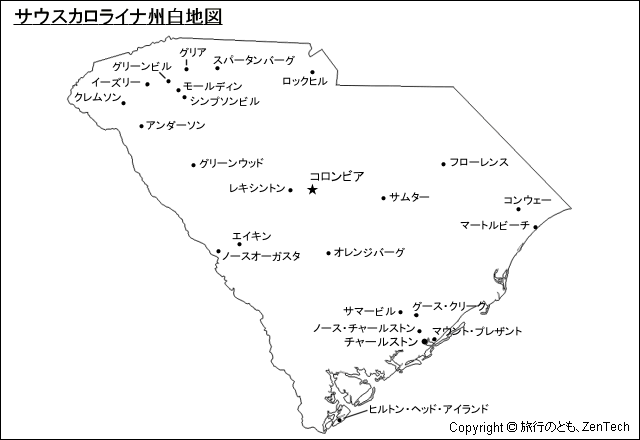 主要都市名入りサウスカロライナ州地図