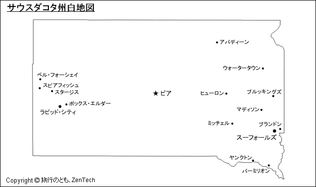 主要都市名入りサウスダコタ州地図