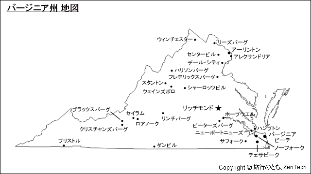 バージニア州地図 旅行のとも Zentech