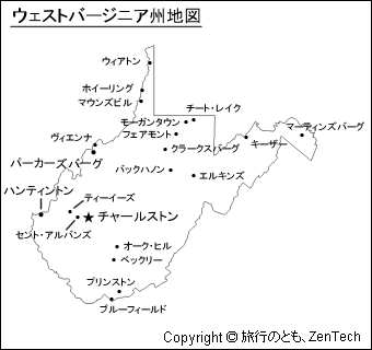 ウェストバージニア州地図