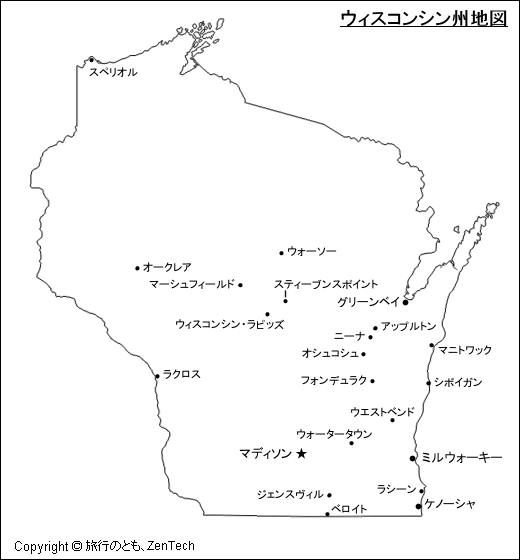 主要都市名入りウィスコンシン州地図