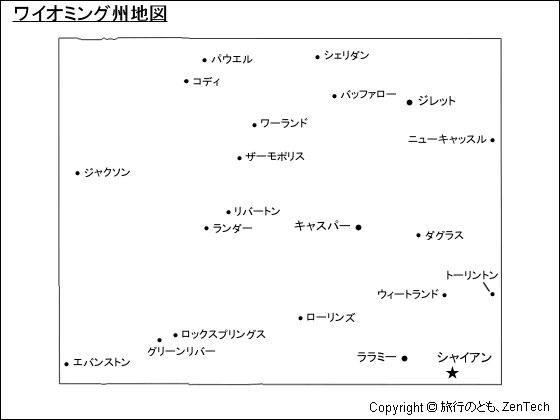 主要都市名入りワイオミング州地図