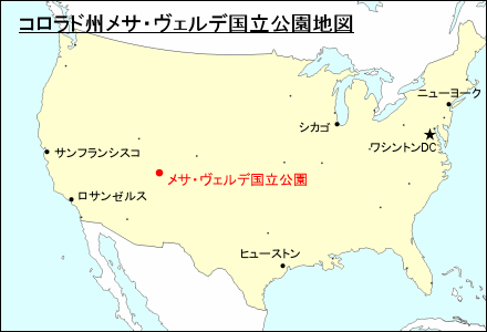 コロラド州メサ・ヴェルデ国立公園地図