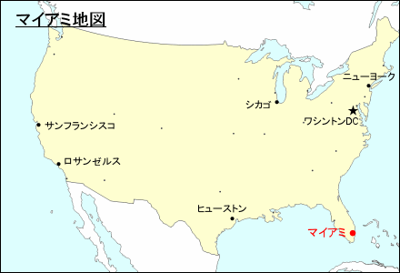 アメリカ合衆国 マイアミ地図 フロリダ州 旅行のとも Zentech