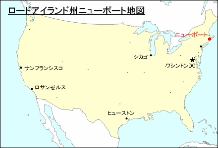 アメリカ合衆国におけるロードアイランド州ニューポート地図