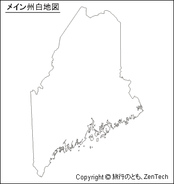 メイン州白地図